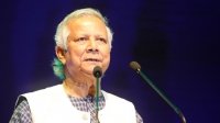 World's growing inequality is â€˜ticking time bombâ€™: Yunus