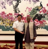 Chinese Edition of Yunus's Three Zeros Book Launched Chinese Edition of Yunus's Three Zeros Book Launched