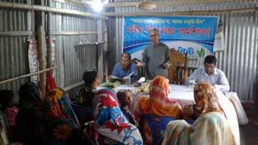 Screening Camp & an Exclusive Design Lab for Female Entrepreneur Screening Camp & an Exclusive Design Lab for Female Entrepreneur